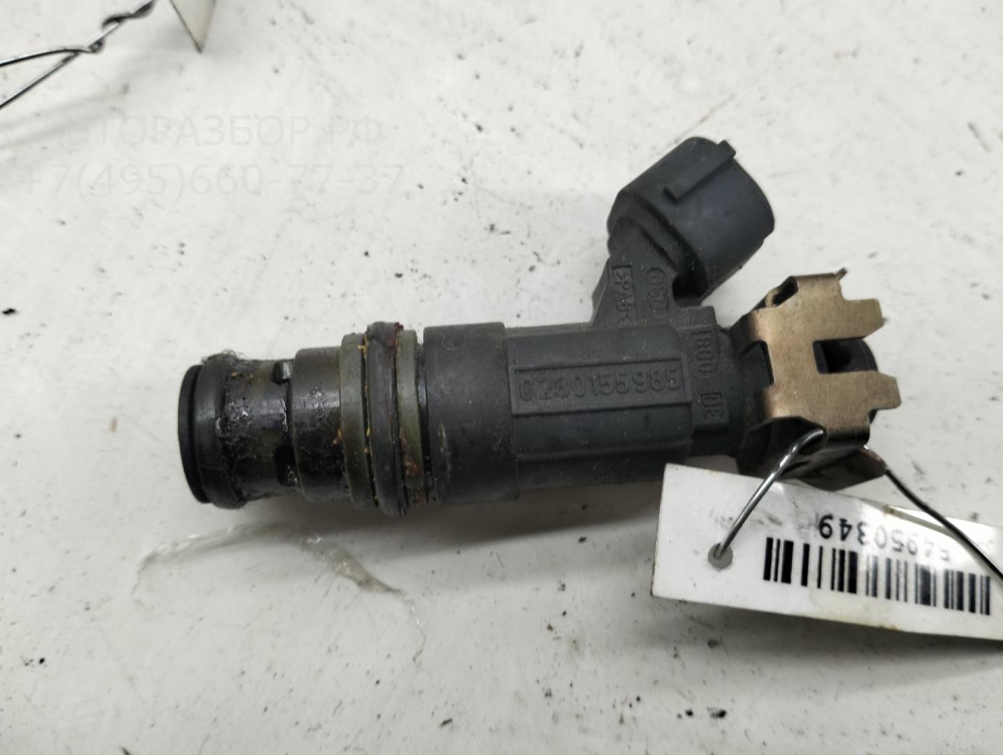 Форсунка дизельная электрическая