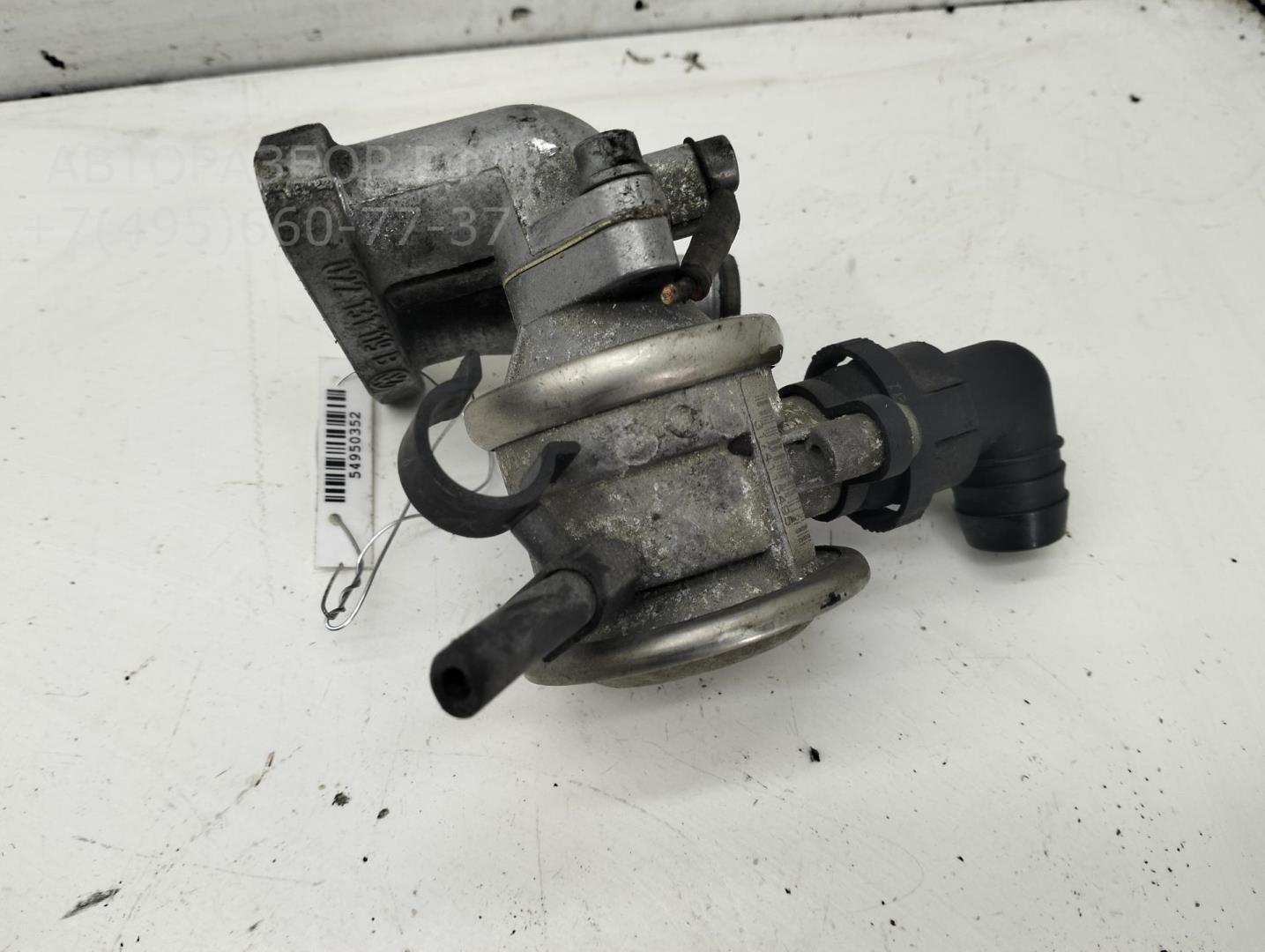 Клапан электромагнитный