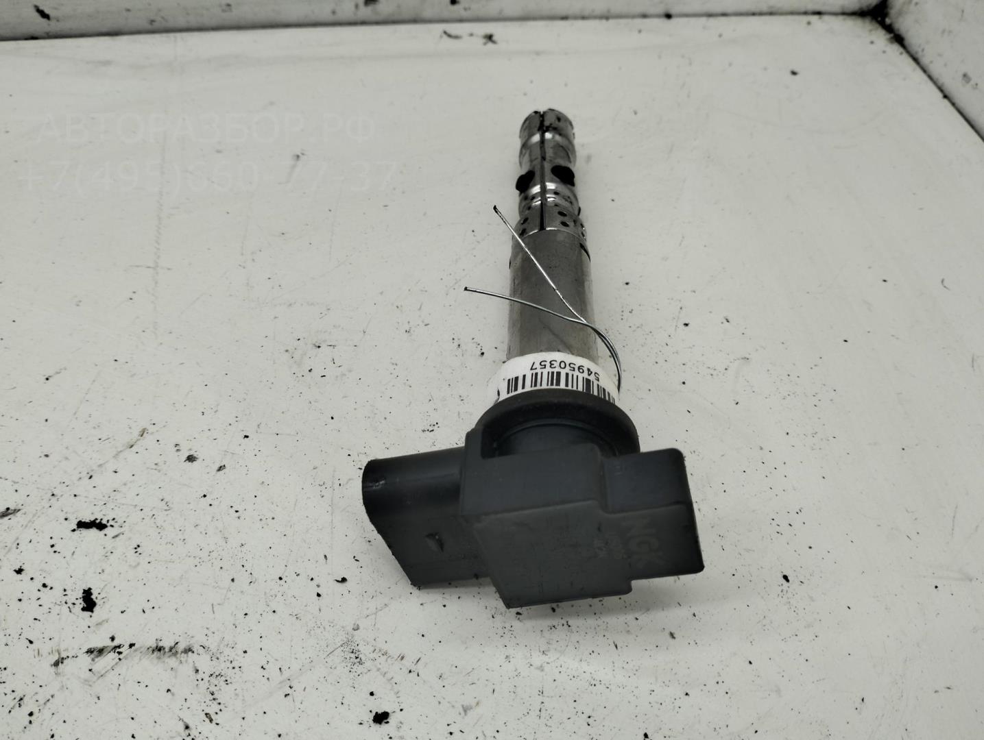 Катушка зажигания