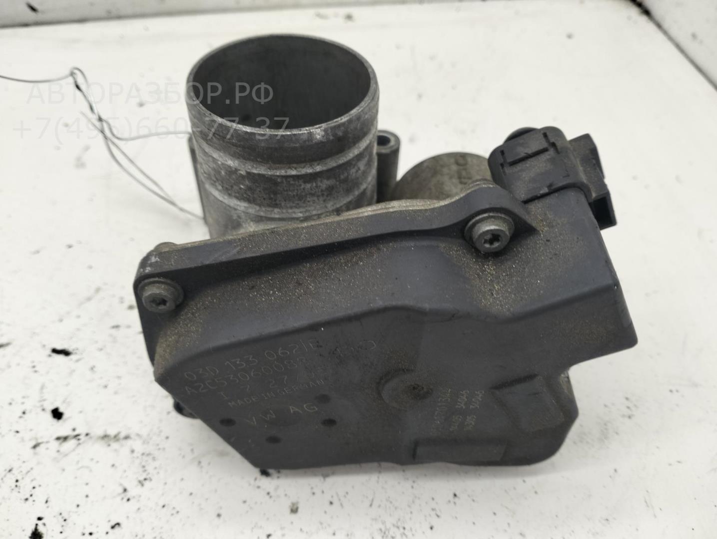 Заслонка дроссельная электрическая