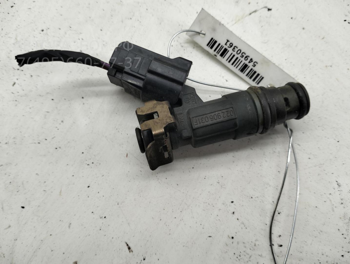 Форсунка дизельная электрическая