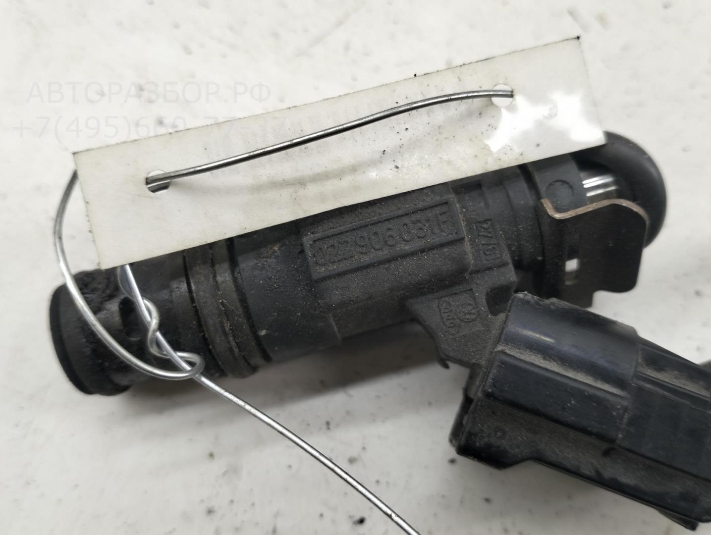 Форсунка дизельная электрическая