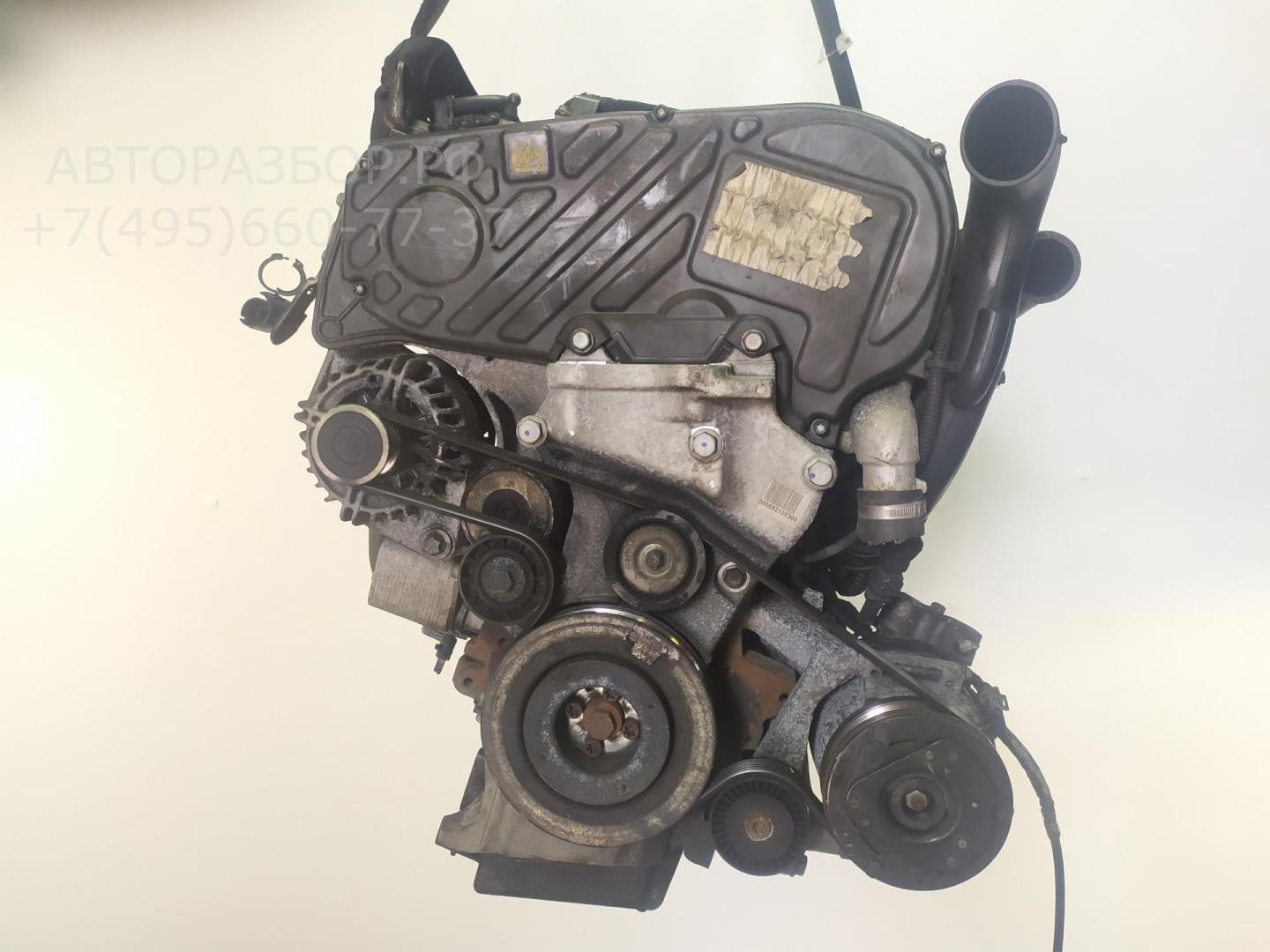 Двигатель (ДВС)