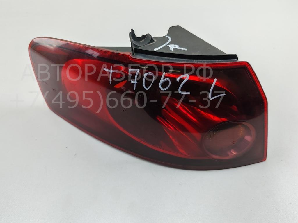 Фонарь задний левый