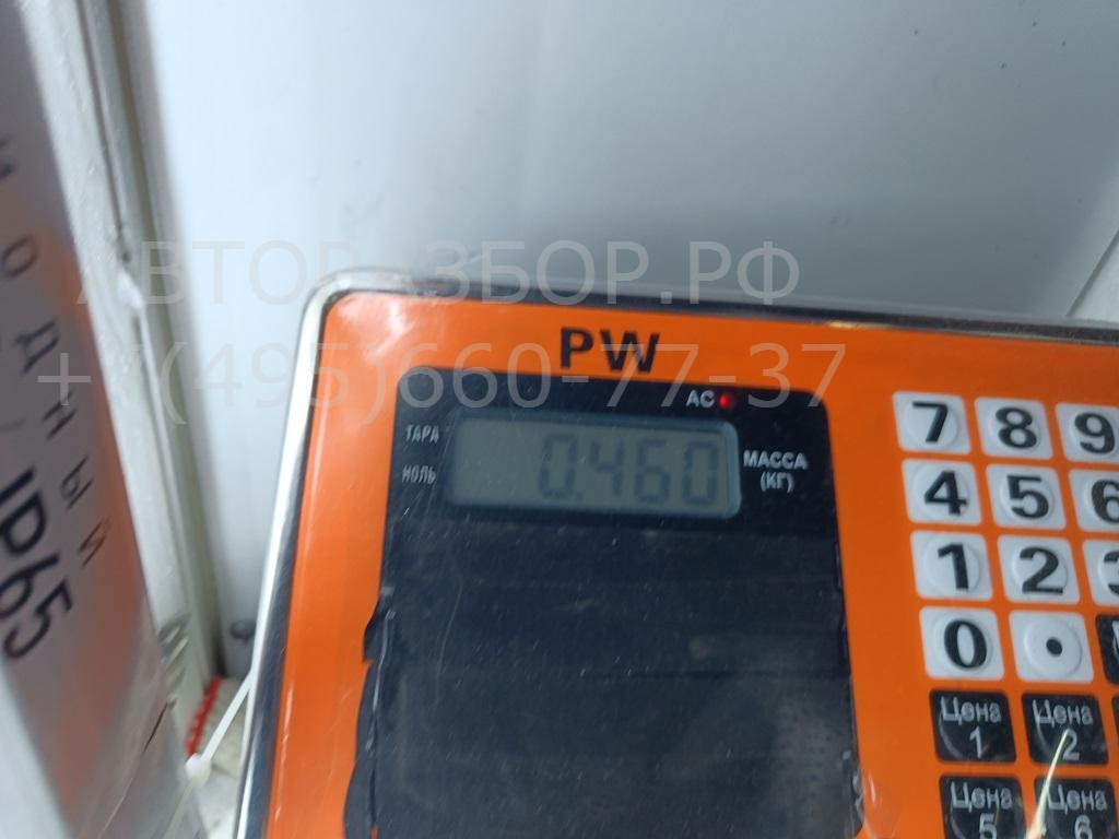 Замок багажника