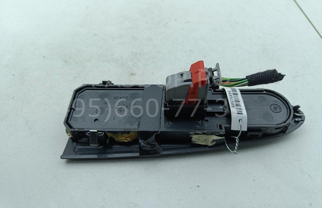 Блок управления стеклоподъемниками