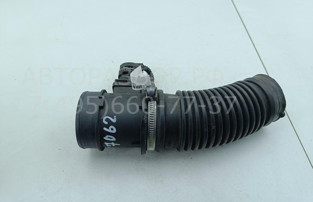 Расходомер воздуха (ДМРВ)