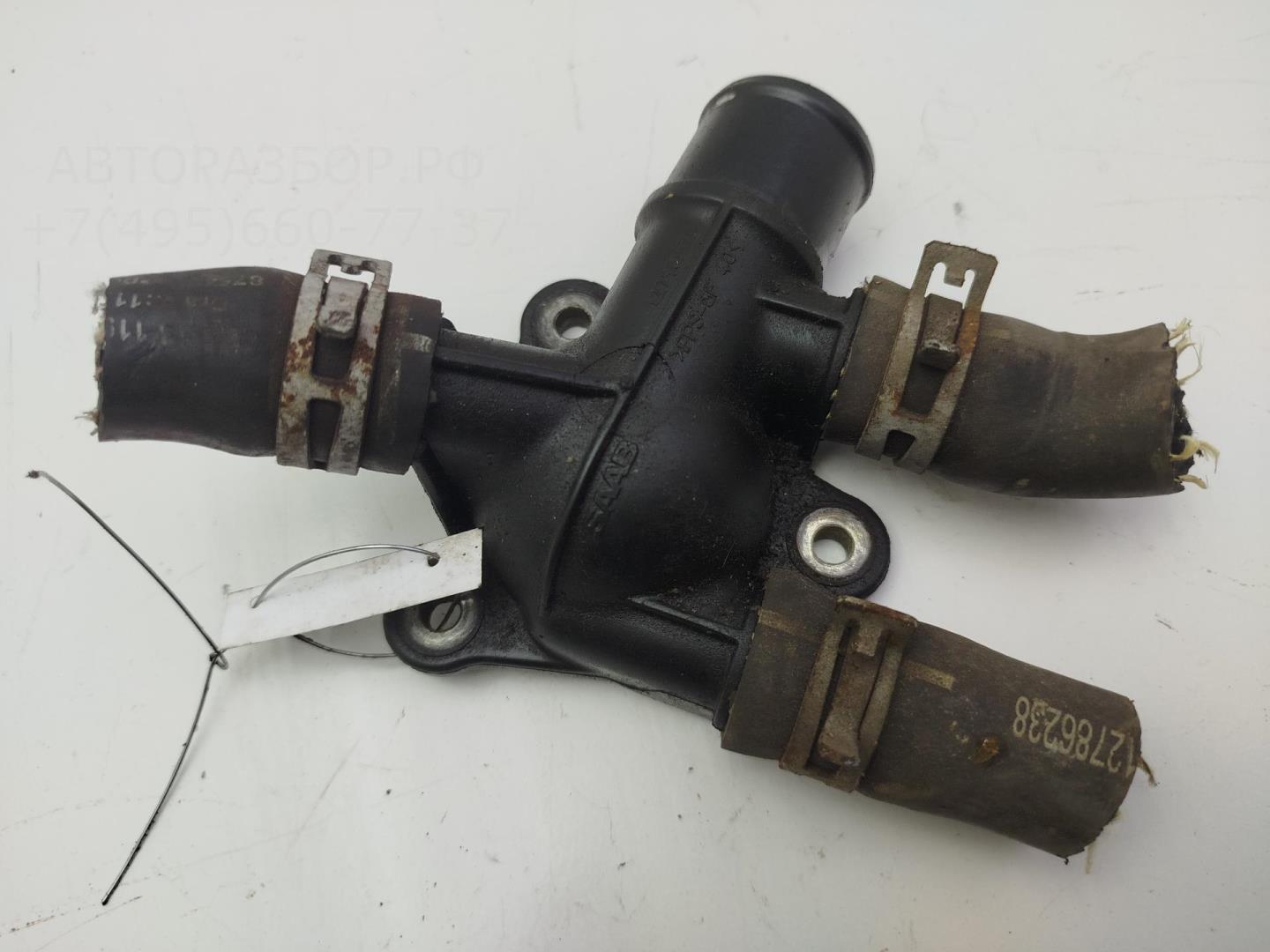 Корпус термостата