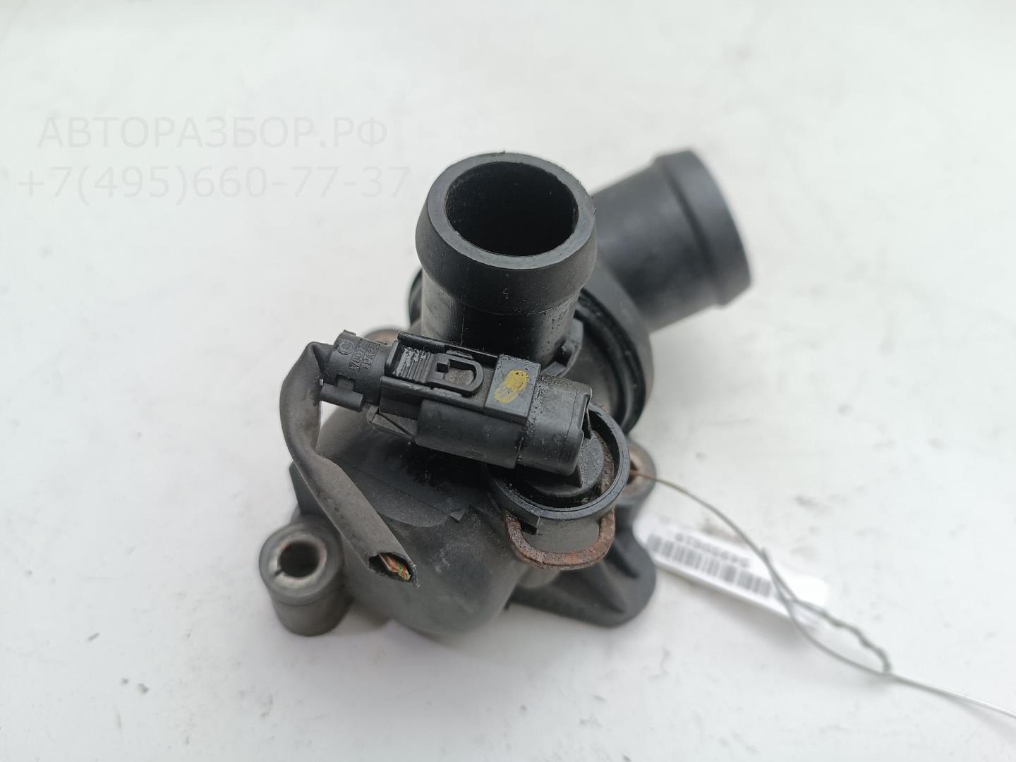 Корпус термостата