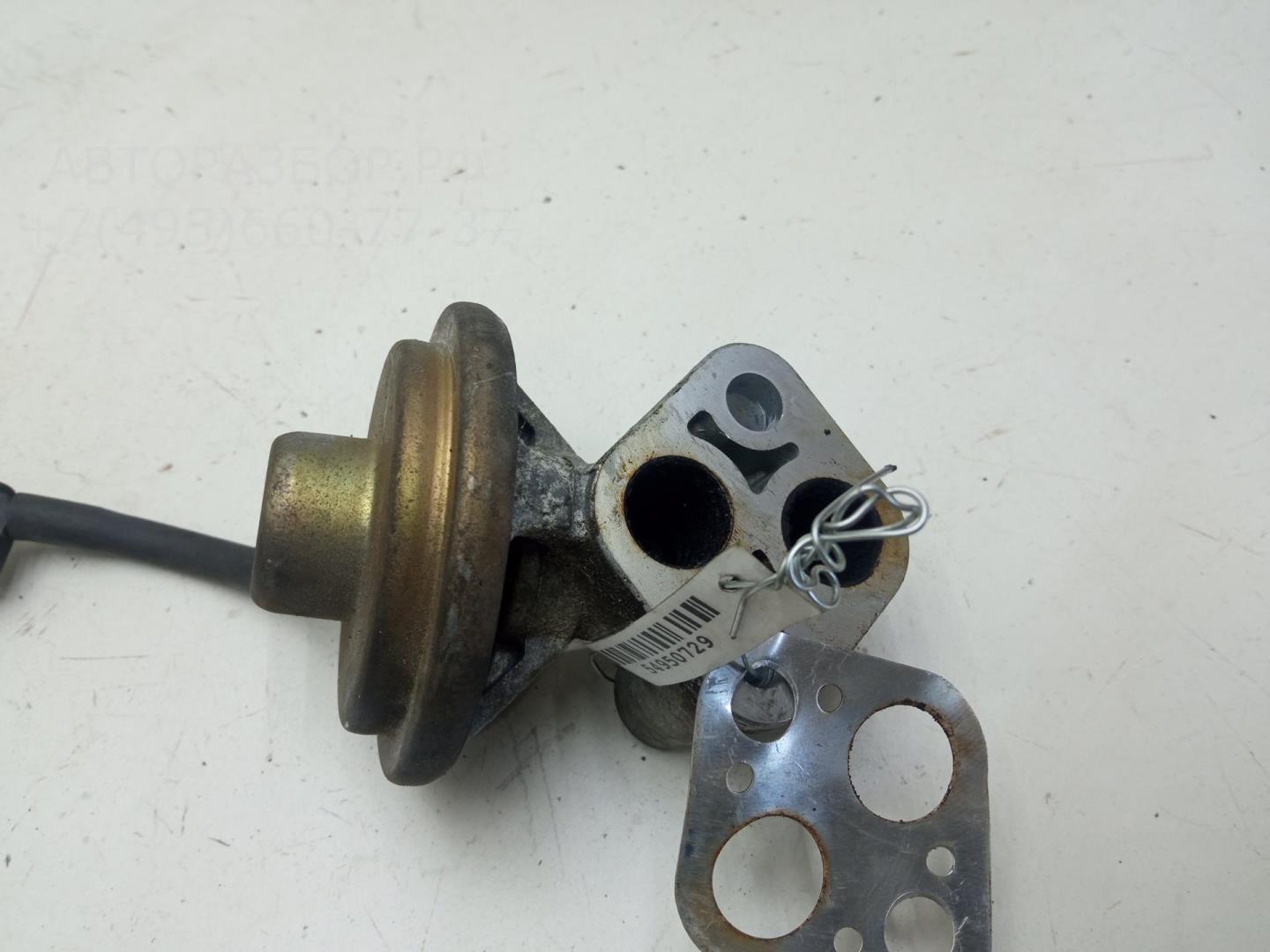 Клапан электромагнитный