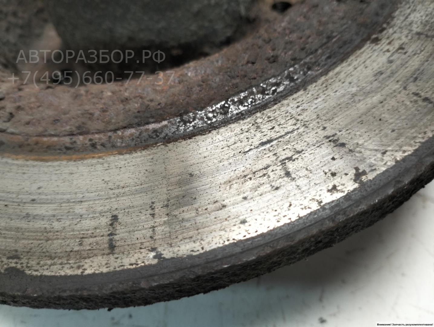 Ступица задняя