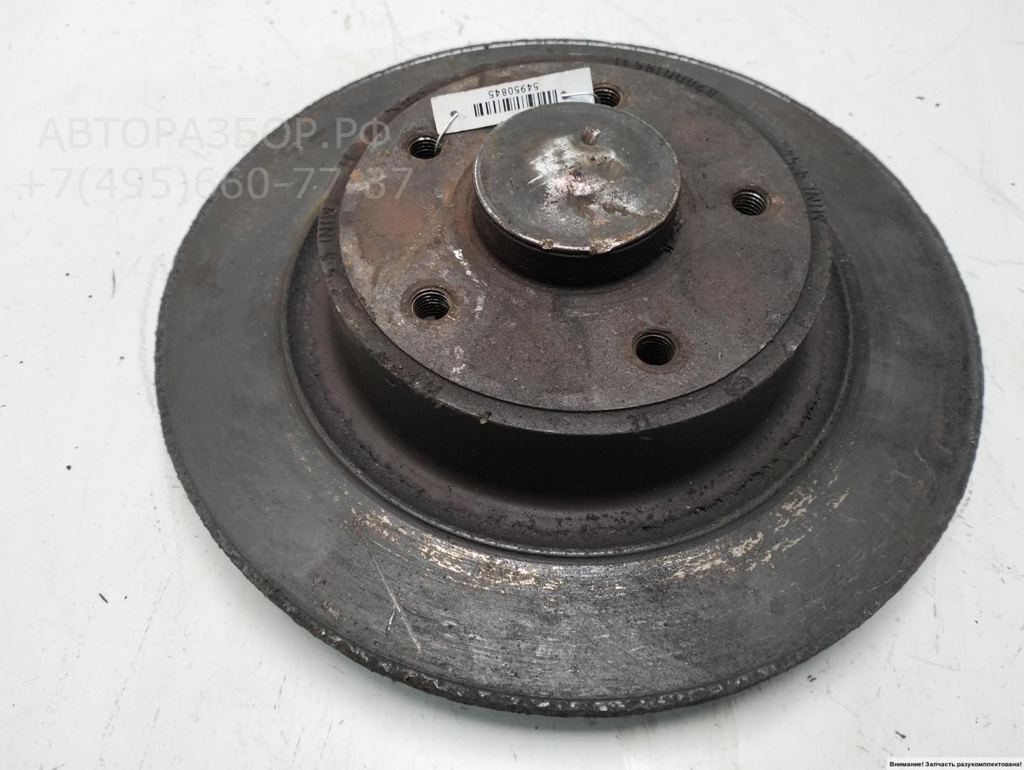 Ступица задняя