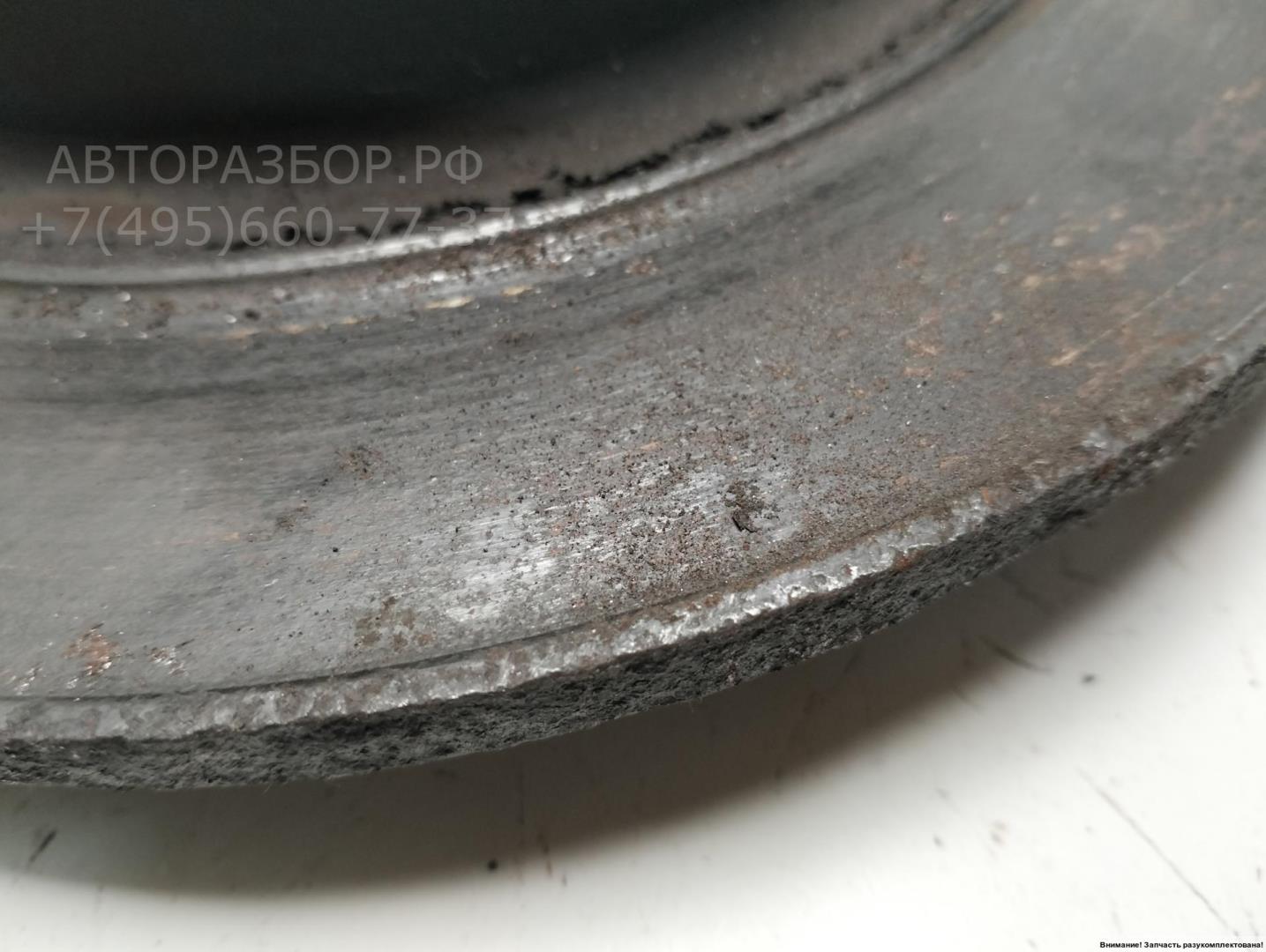 Ступица задняя