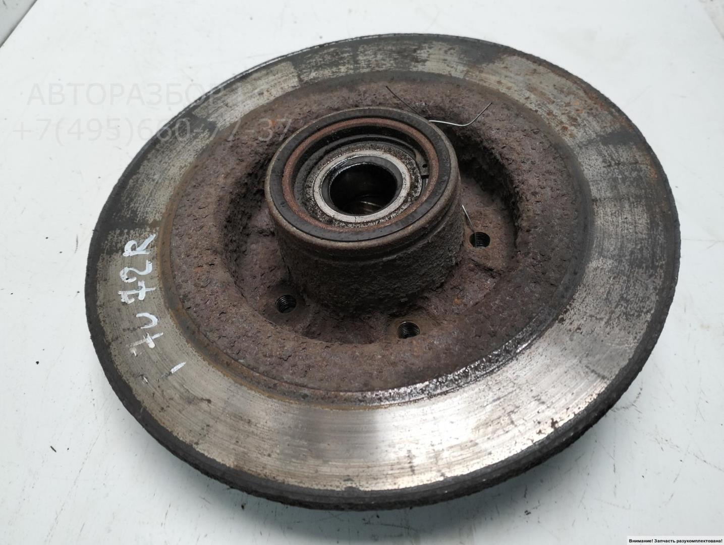 Ступица задняя