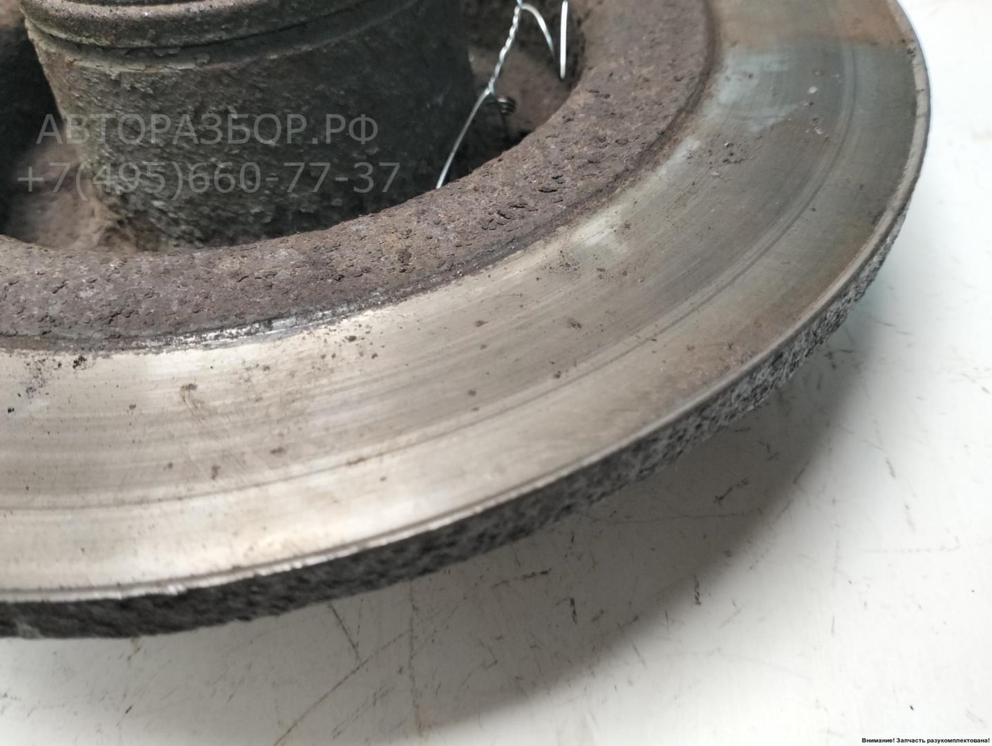 Ступица задняя