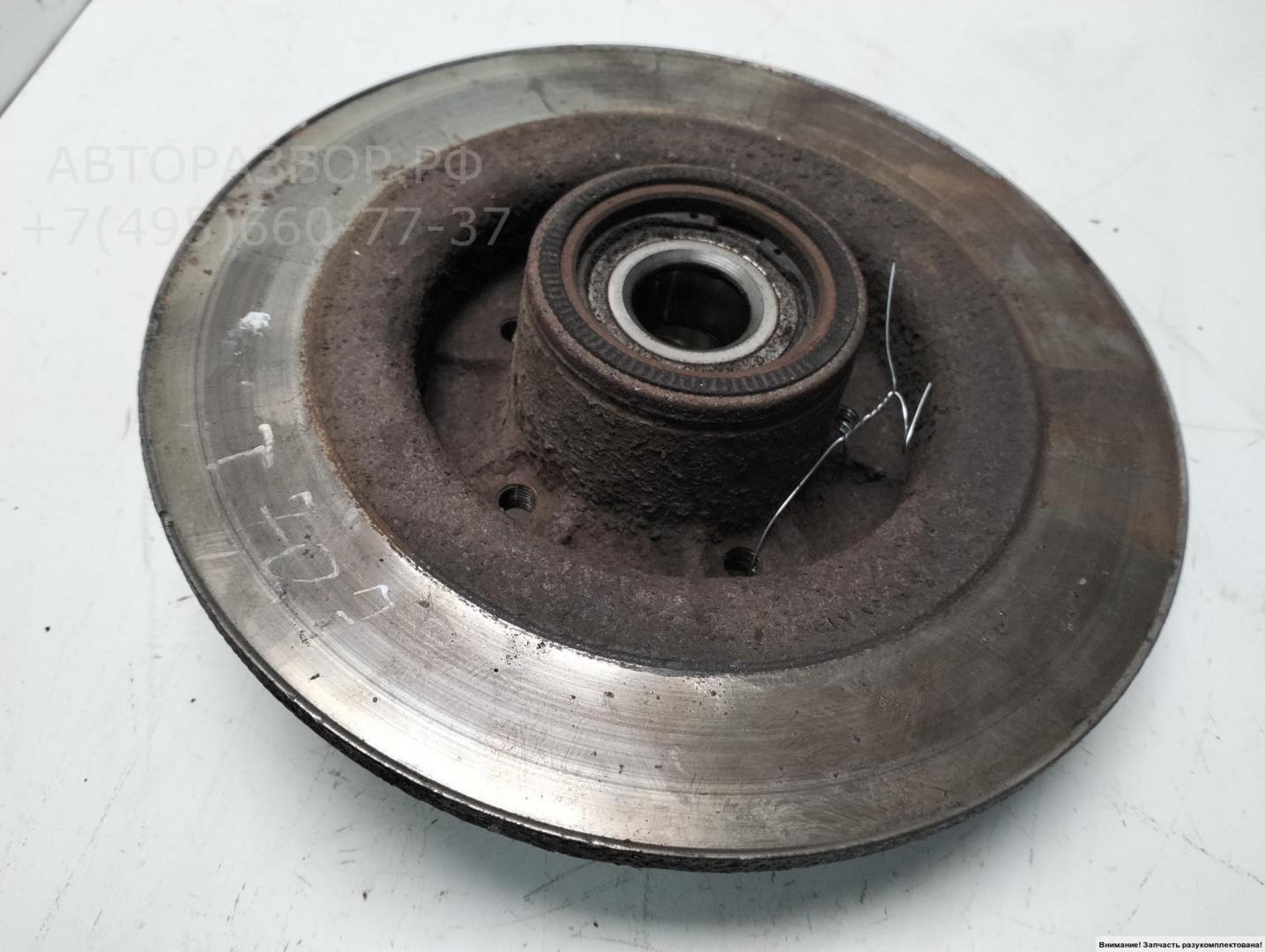 Ступица задняя