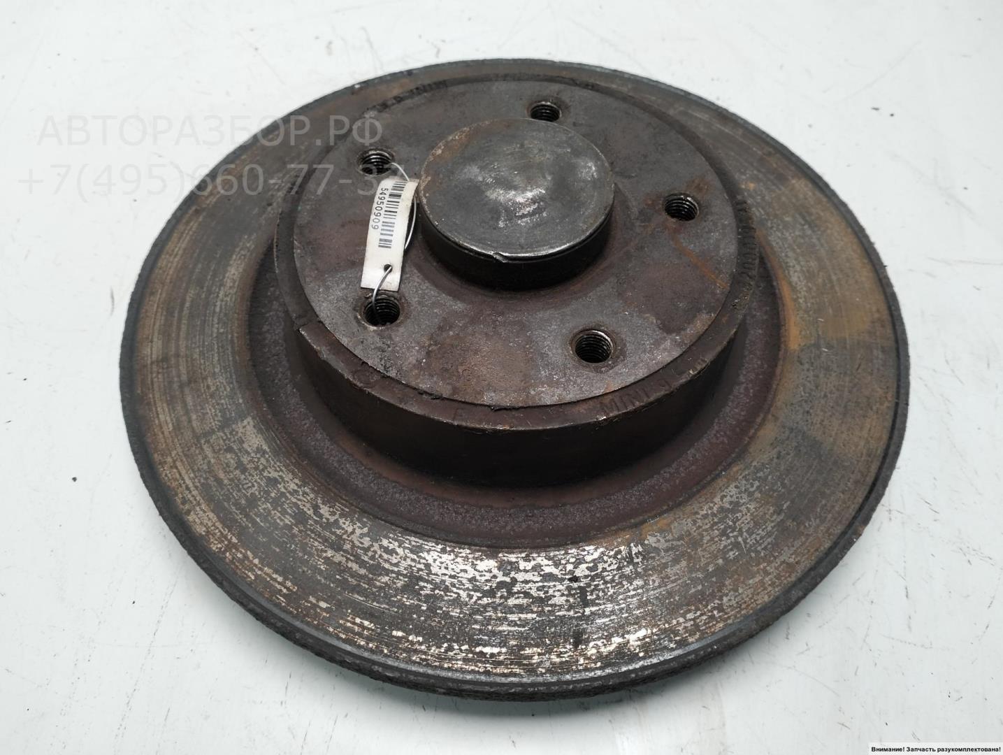 Ступица задняя