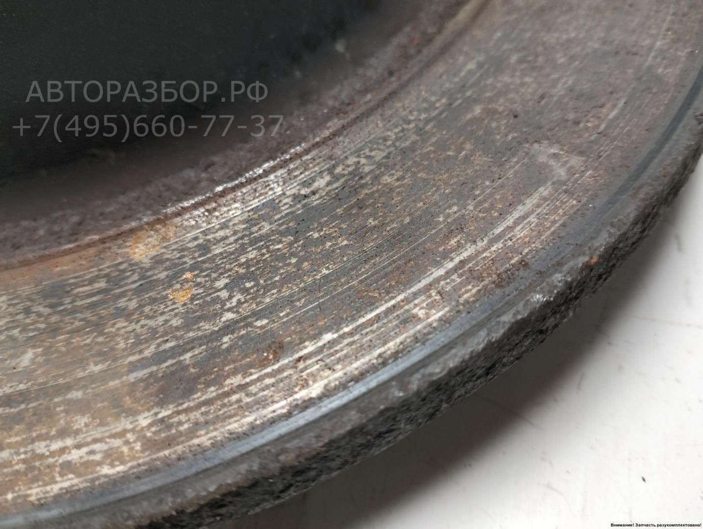 Ступица задняя