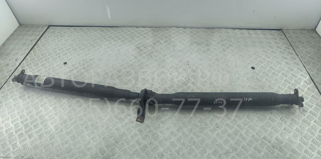 Вал карданный задний