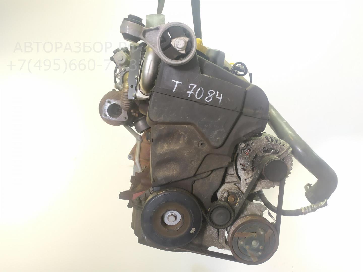 Двигатель (ДВС)