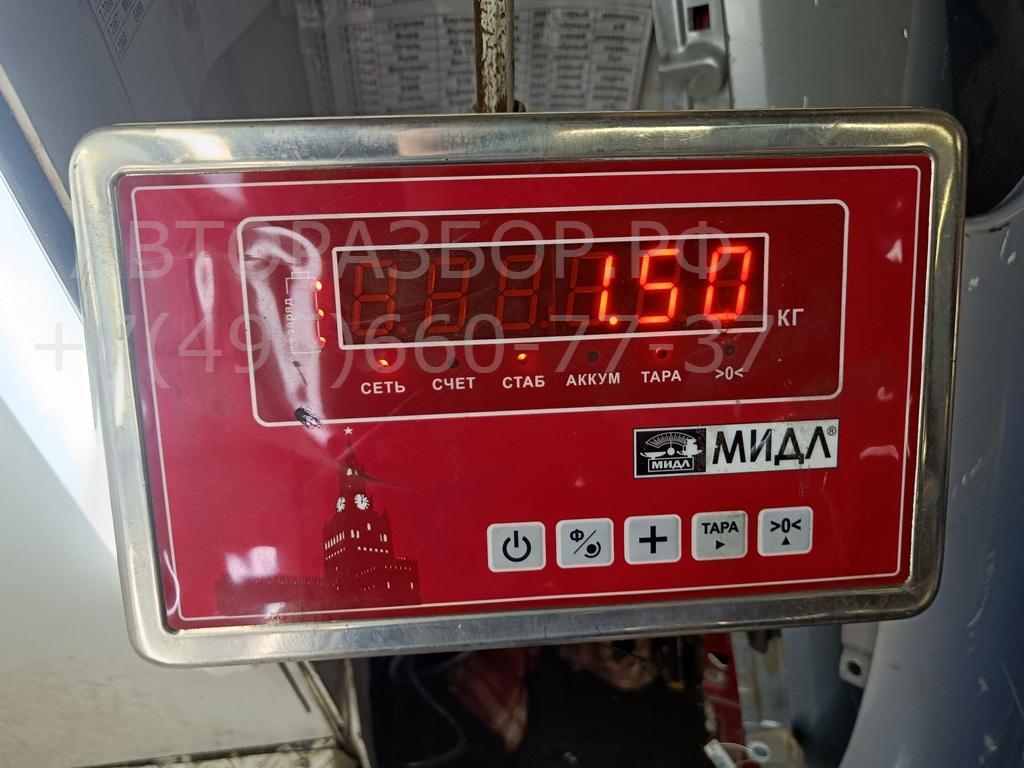 Крыло переднее правое