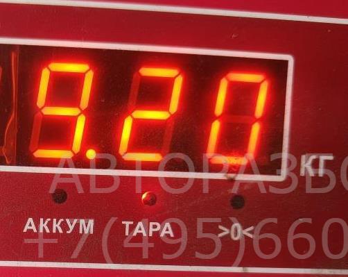 Рейка рулевая