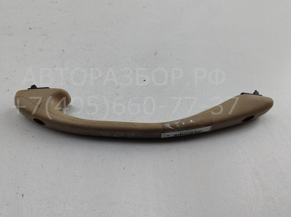 Ручка внутренняя потолочная