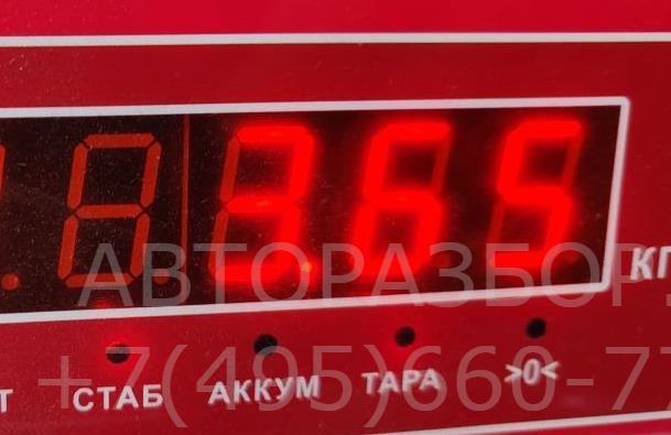 Панель передняя (телевизор)