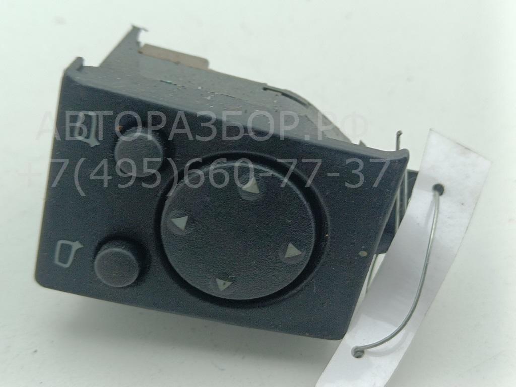 Кнопка регулировки зеркала