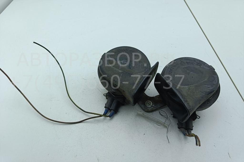 Сигнал звуковой