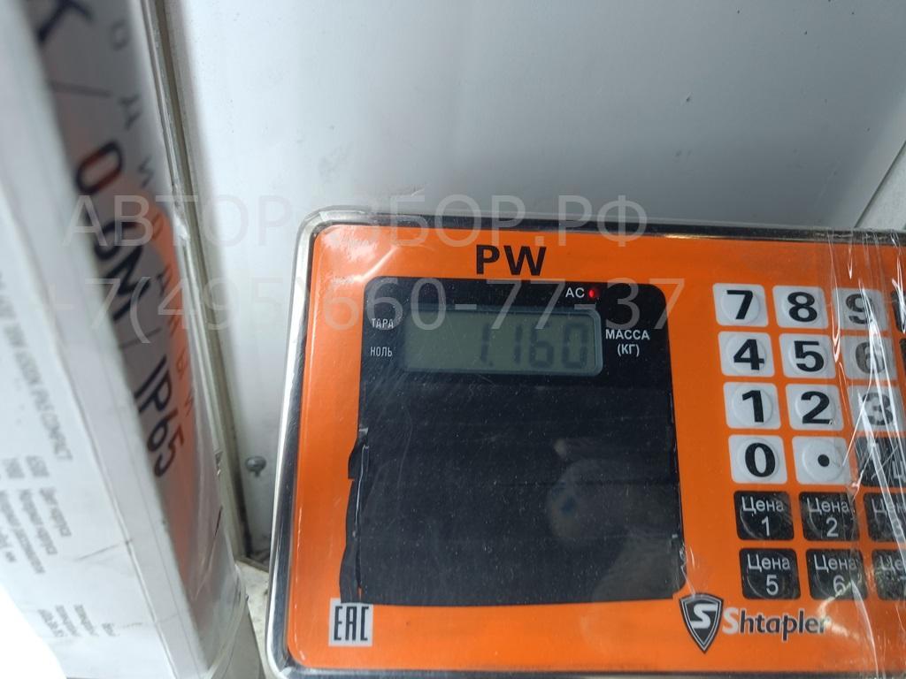 Панель приборов