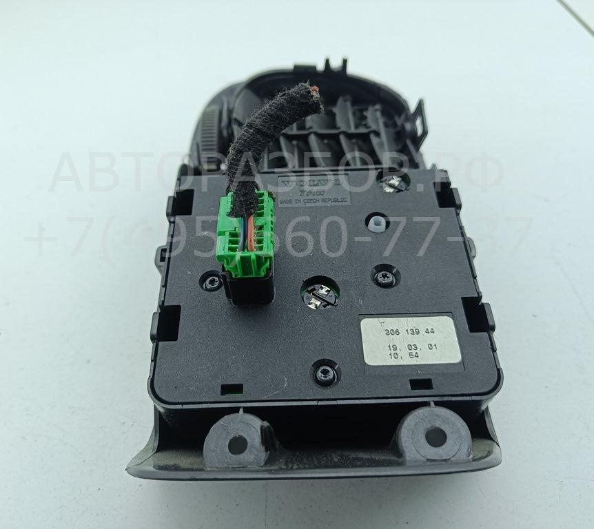 Переключатель света фар