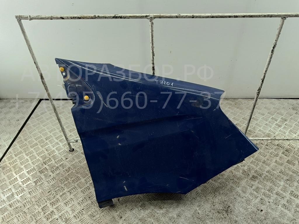 Крыло переднее правое