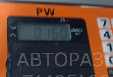 Клапан электромагнитный