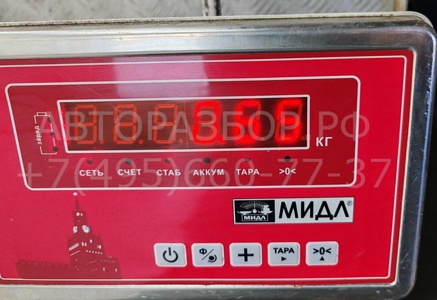 Бачок омывателя лобового стекла