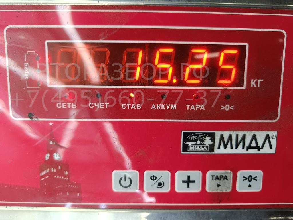 Рессора задняя