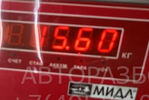 Рессора задняя