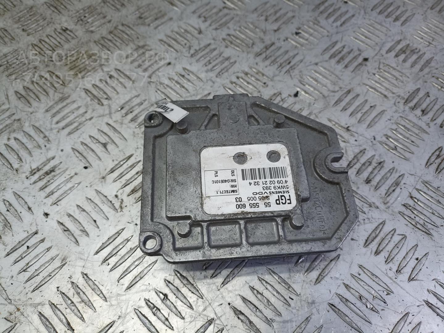 Блок управления двигателем