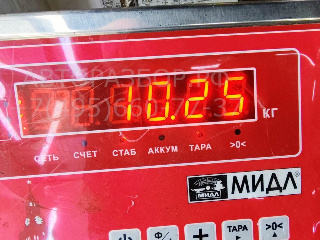 Вал карданный задний