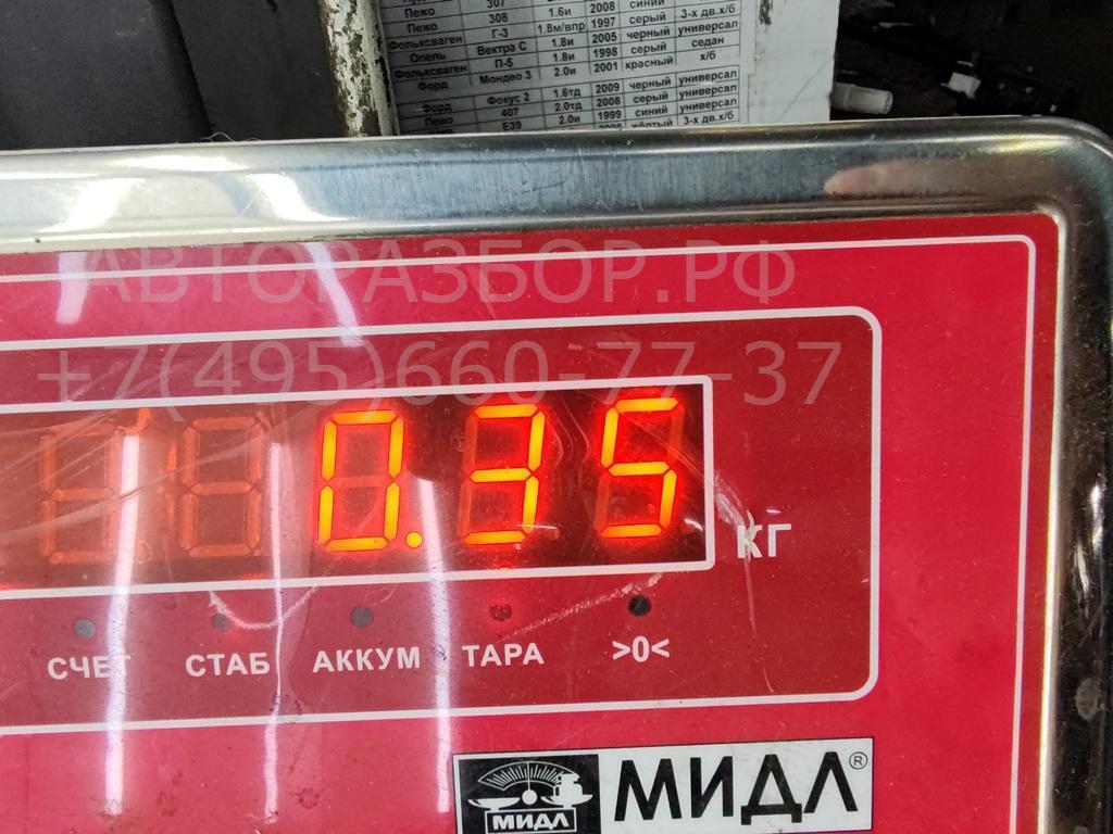 Крюк буксировочный