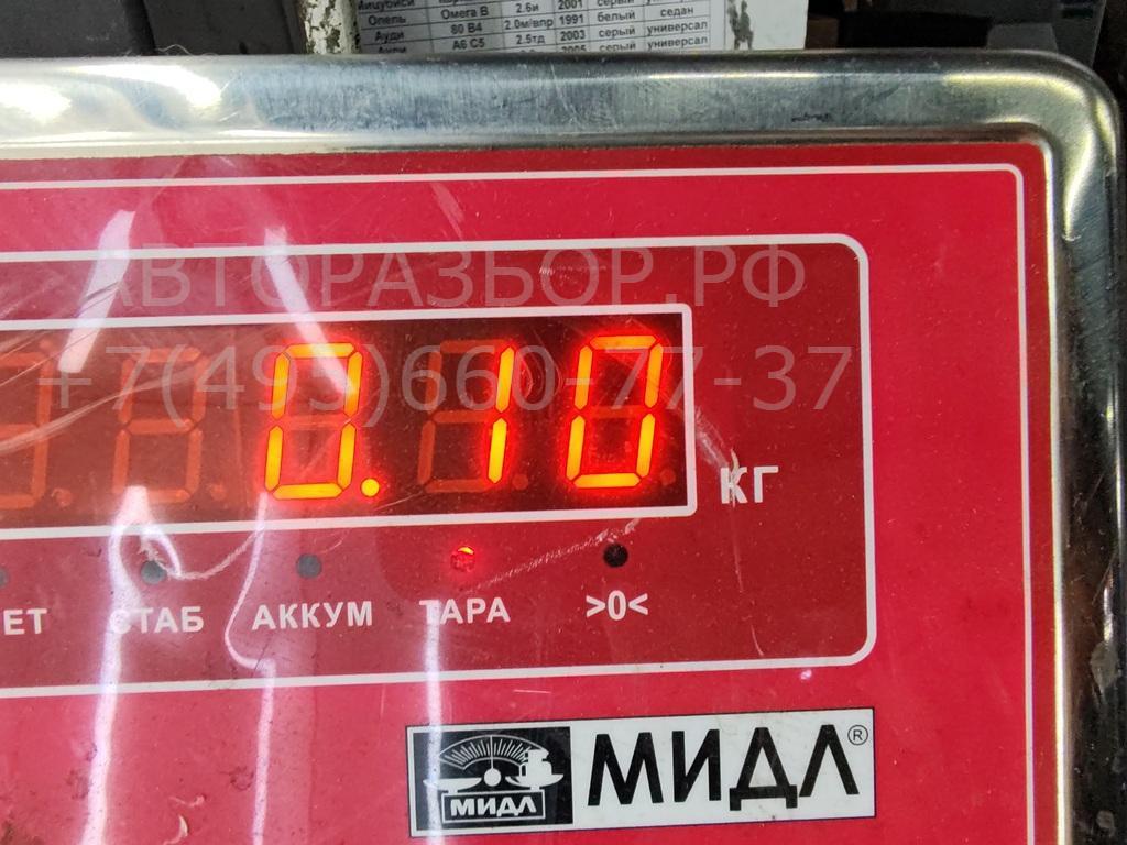 Отражатель передний левый у фары