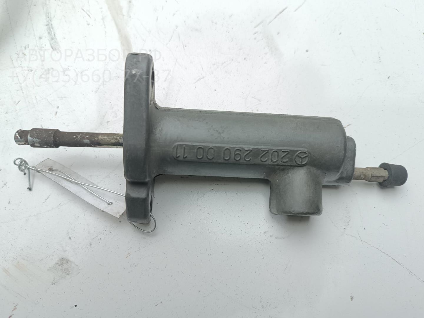 Цилиндр сцепления рабочий