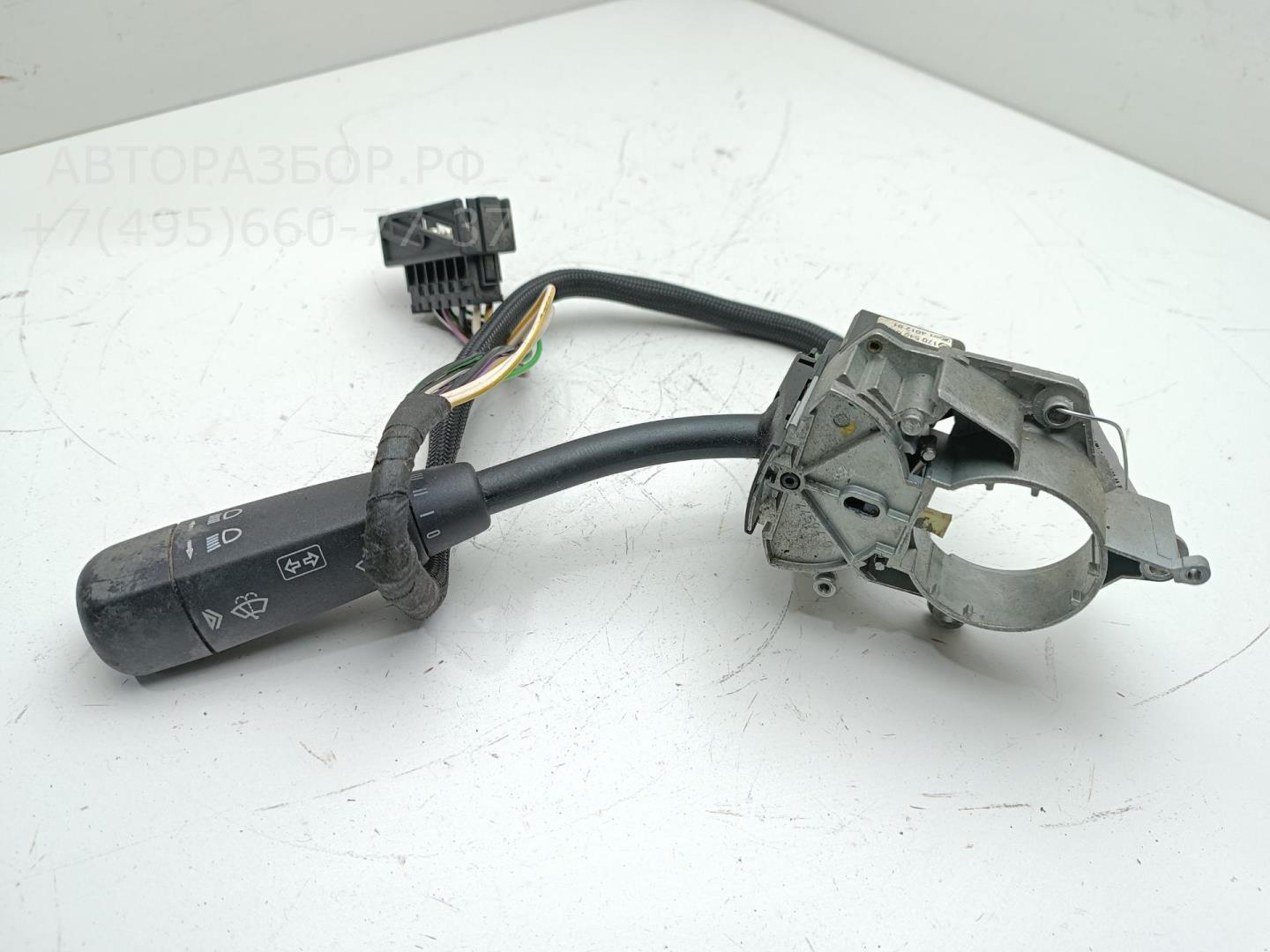 Переключатель подрулевой