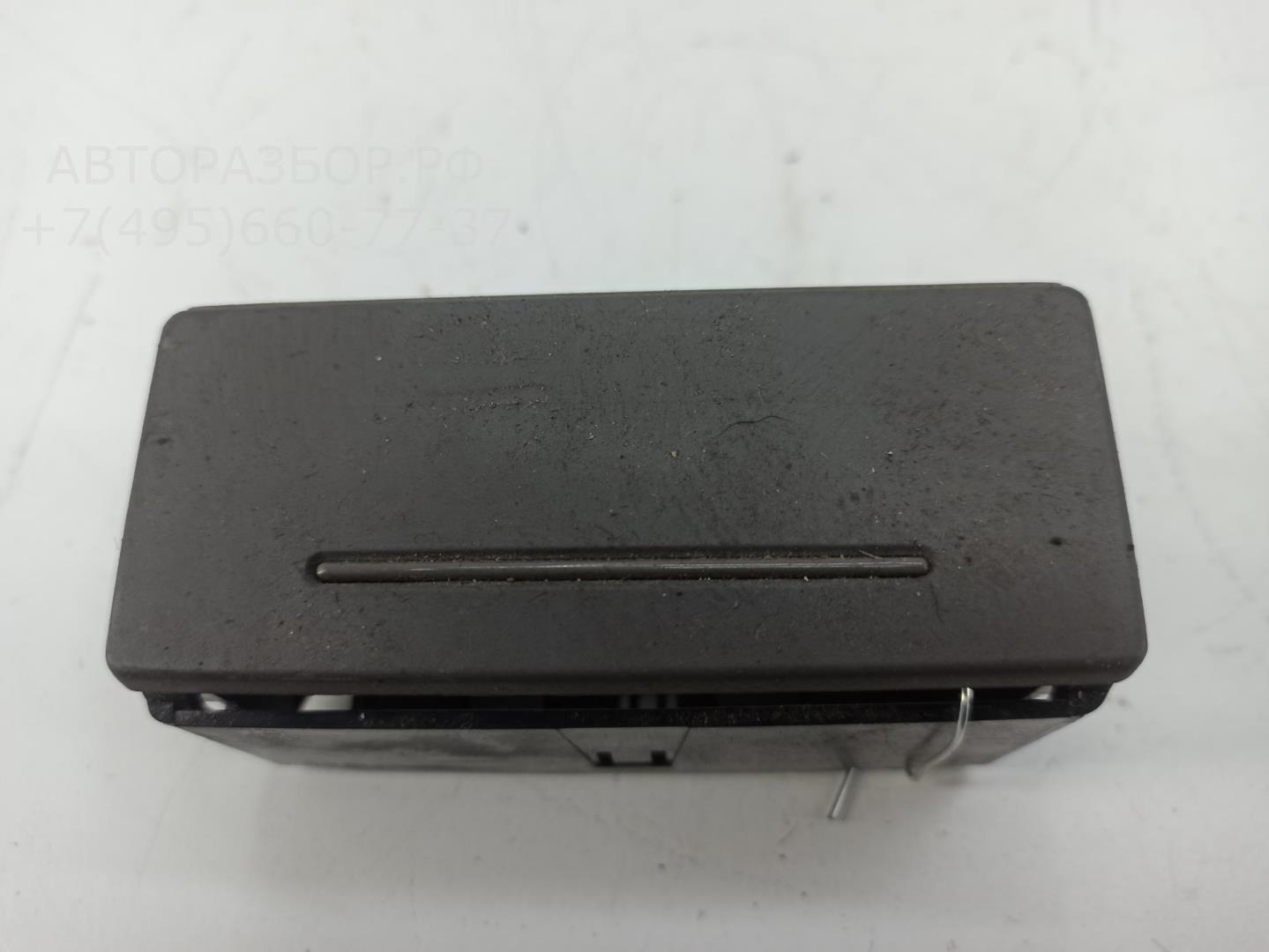 Пепельница