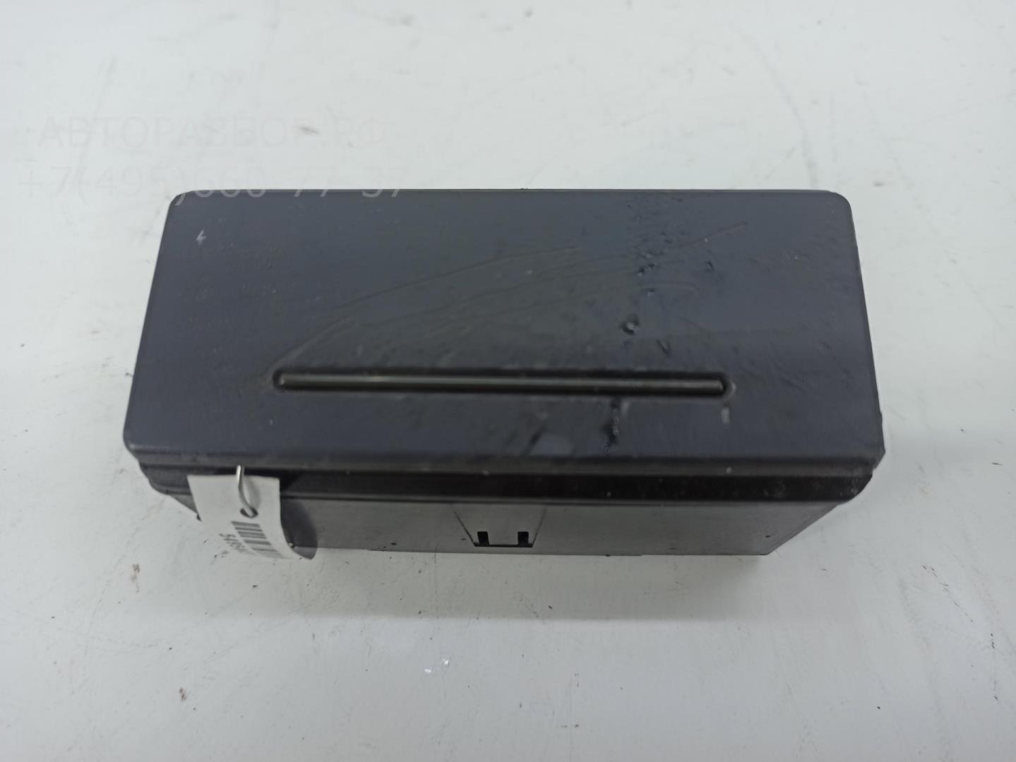 Пепельница