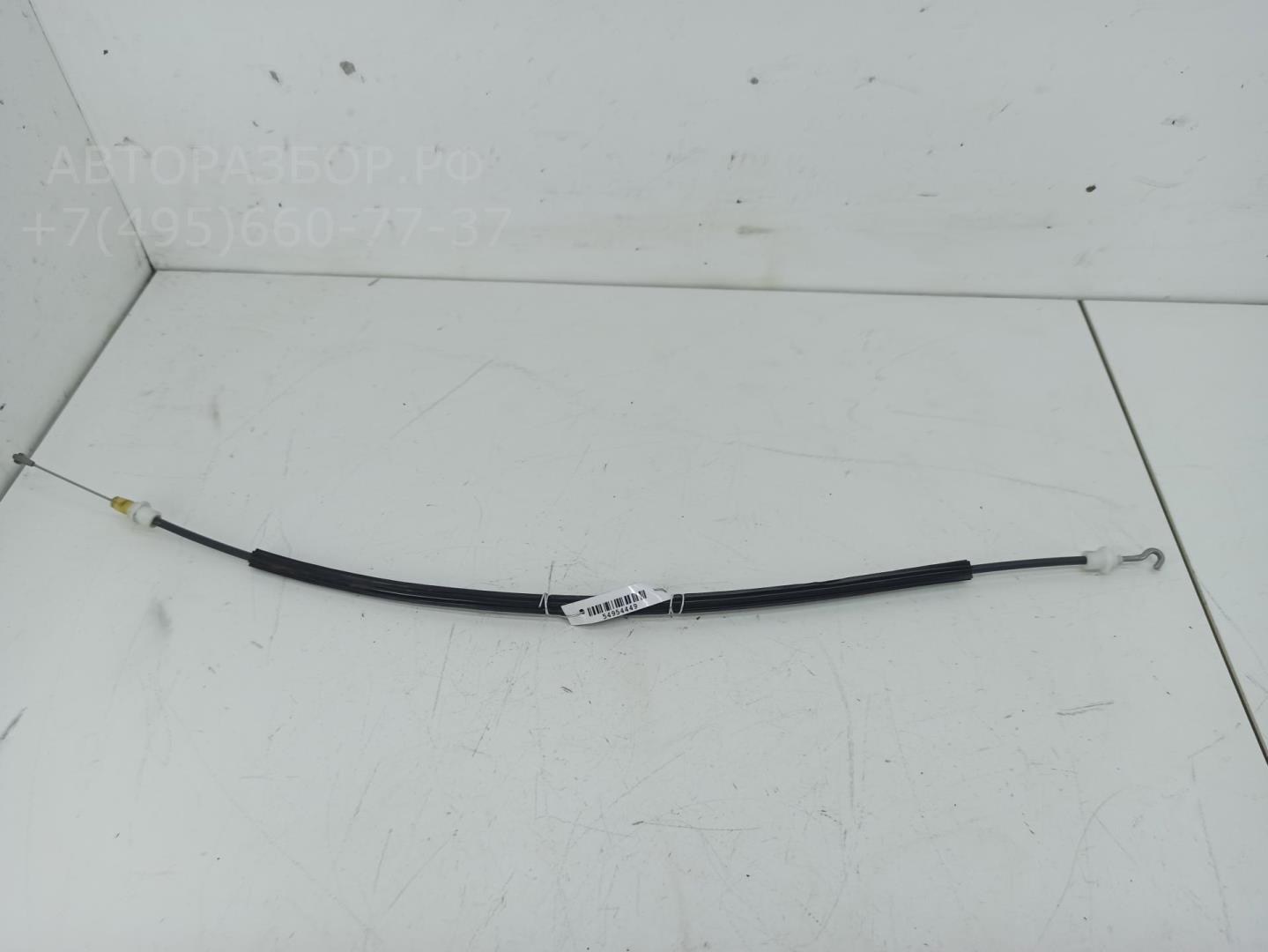 Трос открывания двери