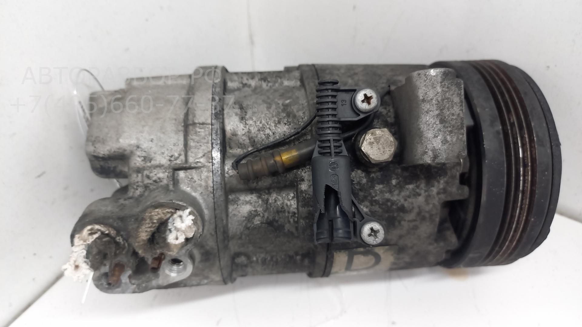 Компрессор кондиционера