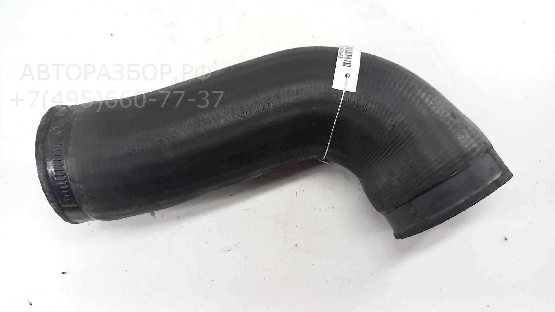 Патрубок интеркулера