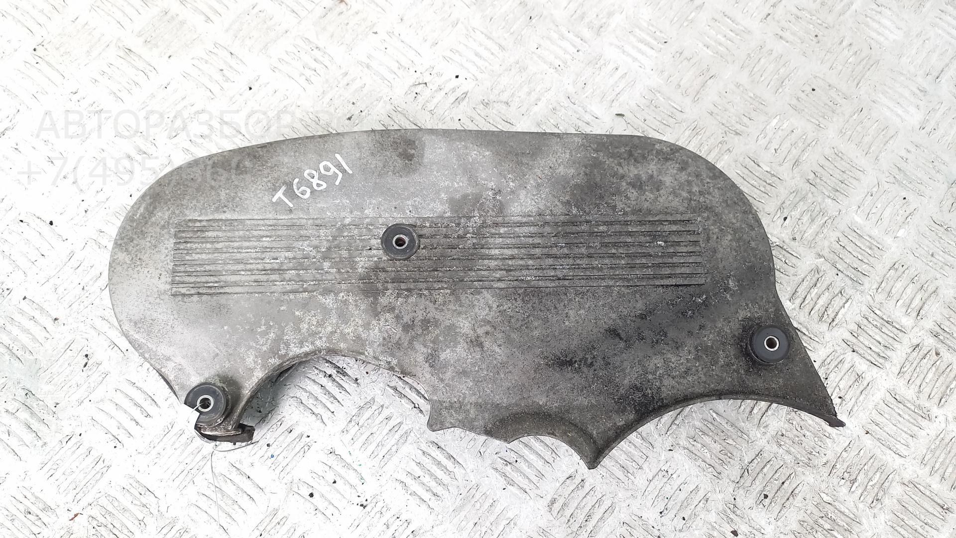 Кожух ремня ГРМ