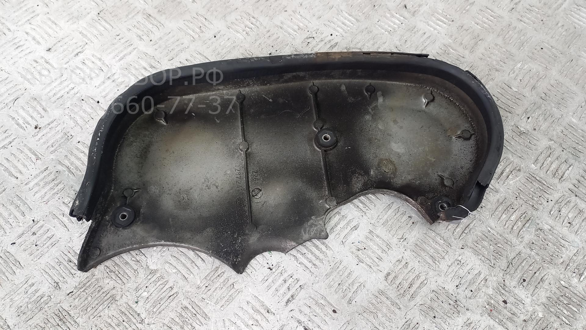 Кожух ремня ГРМ